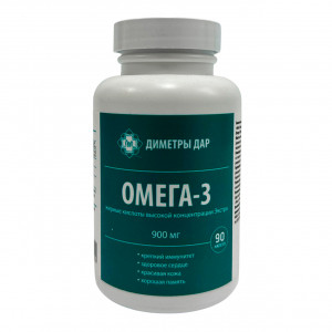 Омега-3, в капсулах, 90 шт.