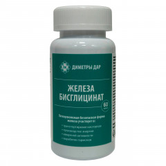 Железа бисглицинат, в капсулах, 60 шт.