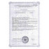 Лецитин подсолнечный 120 капсул по 1000 мг.