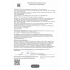 Фитосбор «Детокс и ощелачивание»